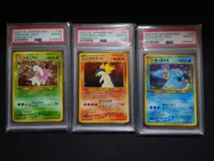 希少 PSA10 メタモン ポケモンGO 3枚セット - メルカリ
