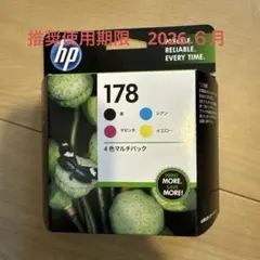 HP 178 インクカートリッジ 4色マルチパックのサムネイル