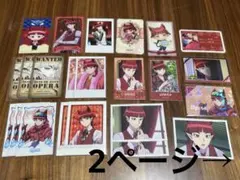 魔入りました！入間くん オペラ まとめ売り