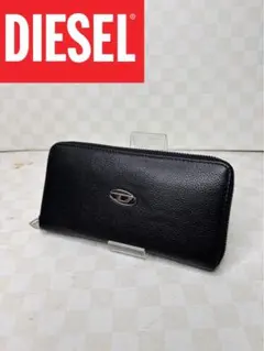 極美品　DIESEL ディーゼル　長財布　ラウンドファスナー　M07のサムネイル