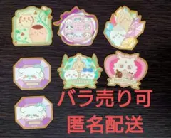 ちいかわ　キラキラダイカットステッカー　7枚セット