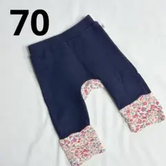 ミキハウス ホットビスケッツ ネイビーパンツ 花柄 うさぎ mikihouse