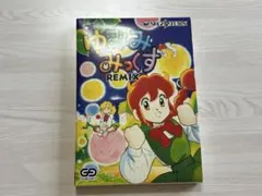 2026年最新】ゆみみみっくすの人気アイテム - メルカリ