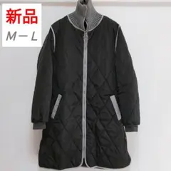 【新品】キルティングコート　サイズM－L