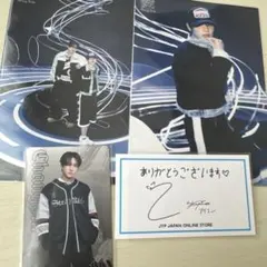 スキズ　アイエン　チャンビン　dominate トレカ