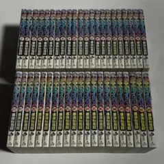 2026年最新】からくりサーカス 全巻 初版の人気アイテム - メルカリ