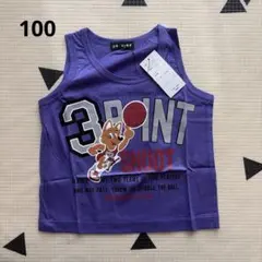 Item thumbnail for item ab6af31f-4a0a-450a-bcb8-72d1f124edac