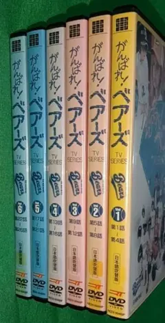 2026年最新】がんばれ!ベアーズ (DVD) 新品の人気アイテム - メルカリ