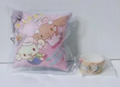 シナモロール くら寿司 クッションチャーム マスキングテープ 2点セット