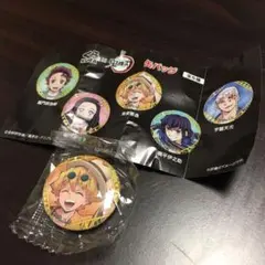 鬼滅の刃 くら寿司 缶バッジ 我妻善逸