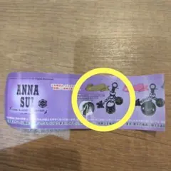 アナスイ　ガチャ