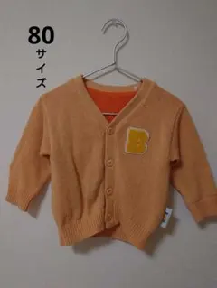 カーディガン 刺繍　80サイズ　ベビーキッズ