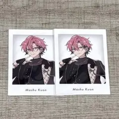 Item thumbnail for item fa36f30d-3c0a-4610-b50c-1b60fabb797d