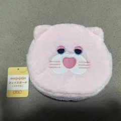 mojojojo フェイスポーチ