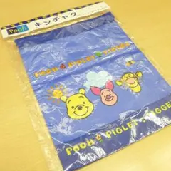 ディズニー くまのプーさん 巾着袋