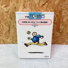 富士通 FM TOWNS 日本語MS-DOS V3.1 基本機能 - メルカリ