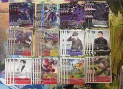 クロノモン デッキパーツ 4コン デジモンカード TIMELESS BONDS - メルカリ