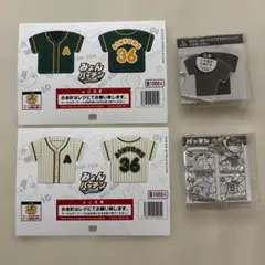 あいみょん みょんパッチン ユニフォーム AIMYON 甲子園 2種セット①