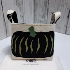 ハンドメイド布バスケット