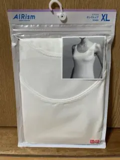 【XLサイズ】エアリズム タンクトップ ユニクロ ホワイト