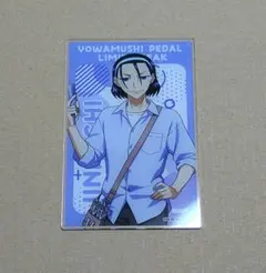 Item thumbnail for item 2451cd49-eae0-44ef-b29b-5882b555402e