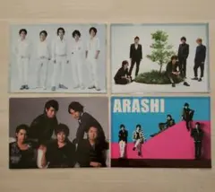 【新品未開封】嵐　大野智　櫻井翔　相葉雅紀　二宮和也　松本潤　クリアファイル