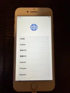 Item thumbnail for item dcb01813-aa18-4514-99da-4073ed1f2de0