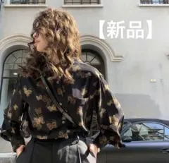 Item thumbnail for item f5e5a1ad-efa2-4e6a-a39d-3be016128aed