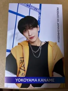 PRODUCE 101 JAPAN 横山奏夢　ポストカード タワレコカフェ新世界