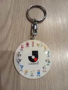 J.LEAGUE キーホルダー BOBSONコラボ　開幕時非売品