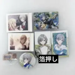 日野森志歩 ぱしゃこれ キーホルダー 缶バ ウエハース エピカ まとめ売り