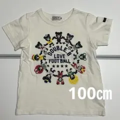 DOUBLE.B ミキハウス Tシャツ 100cm 半袖　ダブルビーのサムネイル