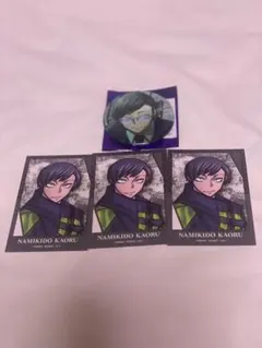 並木度馨 コミケ キャラカード C108 秋田書店 桃源暗鬼 即購入可能】 桃源暗鬼 コミケ C108 秋田書店 キャラカード 並木度馨