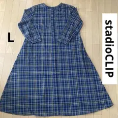 チェックシャツワンピース