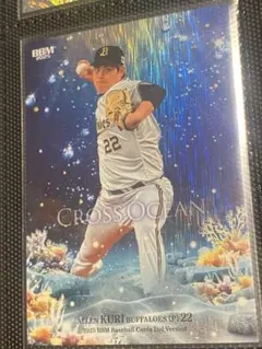 バファローズ　九里　100シリ