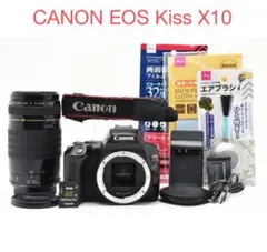 デジタル一眼レフカメラ CANON EOS Kiss X10望遠レンズセット レンタル] CANON EOS Kiss X10 レンズキット 一眼レフ - Rentio