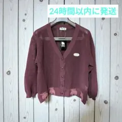 Item thumbnail for item 083ee87d-5d94-4b92-ae10-3b9569355dcf