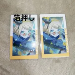 プロセカ エピカ ePick card 箔押し 25B 初音ミク ミク ワルリン
