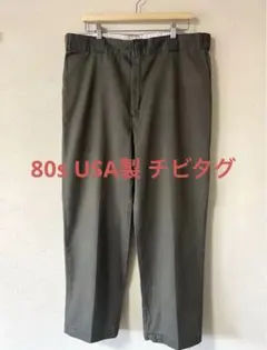 レアカラー USA製 古着 80's ディッキーズ チビタグ ワークパンツ