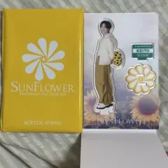 2026年最新】木村慧人の人気アイテム - メルカリ