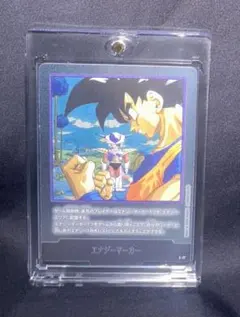 フュージョンワールドMANGA BOOSTER エナジーマーカー　23巻E-77