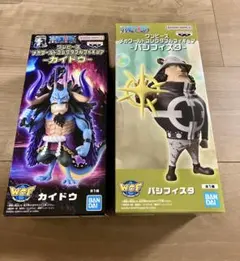 【新品未開封】ワンピース メガワーコレ パシフィスタ&カイドウ