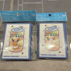 ミックスオレ　デッキシールド 2個セット