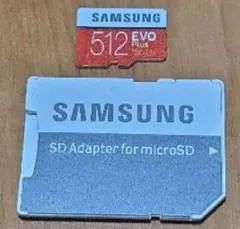 動作確認済 Samsung 512GB EVO Plus MicroSDカード