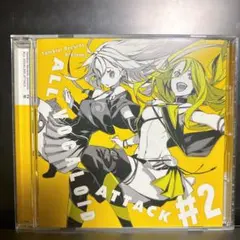 2026年最新】同人 ボカロcdの人気アイテム - メルカリ