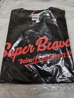 SUPER BEAVER Delivery Camel Cherry Pie 黒