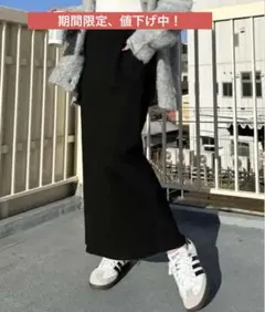 Item thumbnail for item 8de510c8-ccc0-4de4-ab5a-4cb466905ade