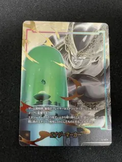 2026年最新】フュージョンワールド セル パラレルの人気アイテム