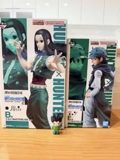HUNTER×HUNTER 一番くじ　E賞ジンB賞イルミ ミニマスコット　ゴン