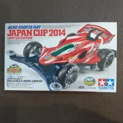 Item thumbnail for item 08abe688-07af-4835-85f8-4ad225ed5ebb